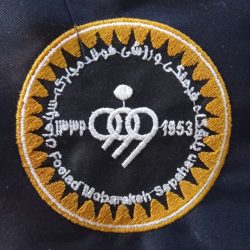 Screenshot_۲۰۲۴۰۷۰۵_۱۶۰۱۵۵_Rubika